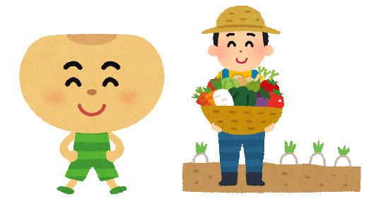 豆・農家