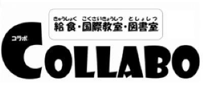 ・