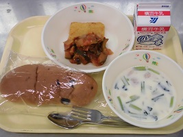 南太田小学校の1食分の献立