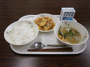 横浜市立鉄小学校