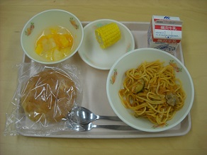 横浜市立大岡小学校