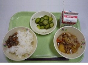 横浜市立港南台第三小学校