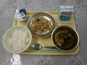 横浜市立もえぎ野小学校