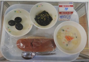 横浜市立中沢小学校