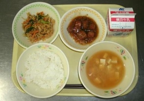 横浜市立並木第四小学校