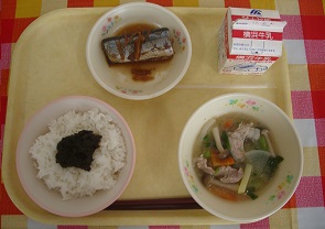 横浜市立初音ヶ丘小学校