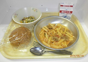 横浜市立原小学校