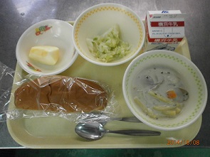 横浜市立豊田小学校