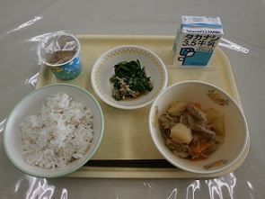 横浜市立日吉台小学校