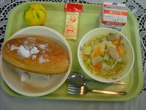 横浜市立元街小学校