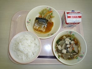 横浜市立吉原小学校
