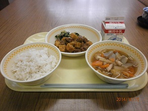 横浜市立中田小学校