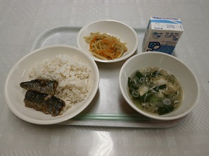 横浜市立矢上小学校