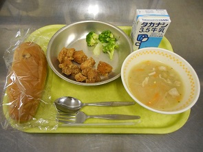 横浜市立三保小学校