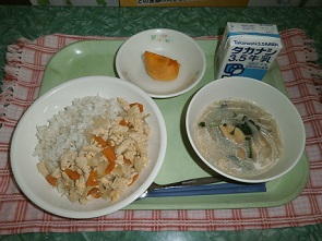 横浜市立新石川小学校