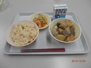 横浜市立荏田東第一小学校