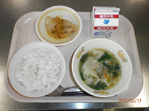 横横浜市立汲沢小学校
