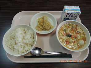 横浜市立鶴ヶ峯小学校