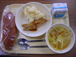 横浜市立岸谷小学校