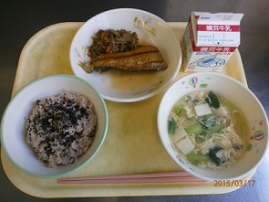 横浜市立千秀小学校