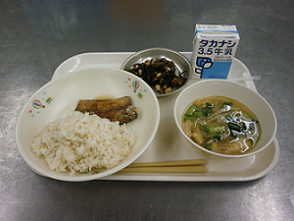 横浜市立美しが丘小学校