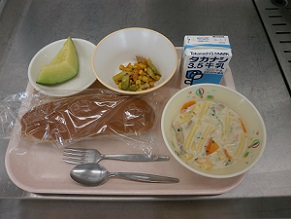 横浜市立鴨志田第一小学校