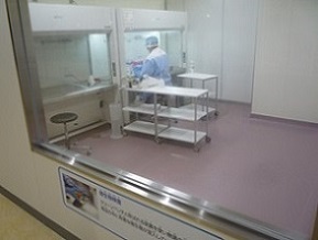雪印メグミルク株式会社